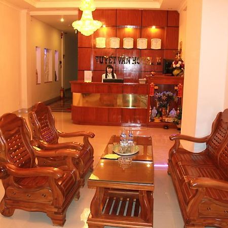 دا نانغ Tuyet Van Hotel المظهر الخارجي الصورة